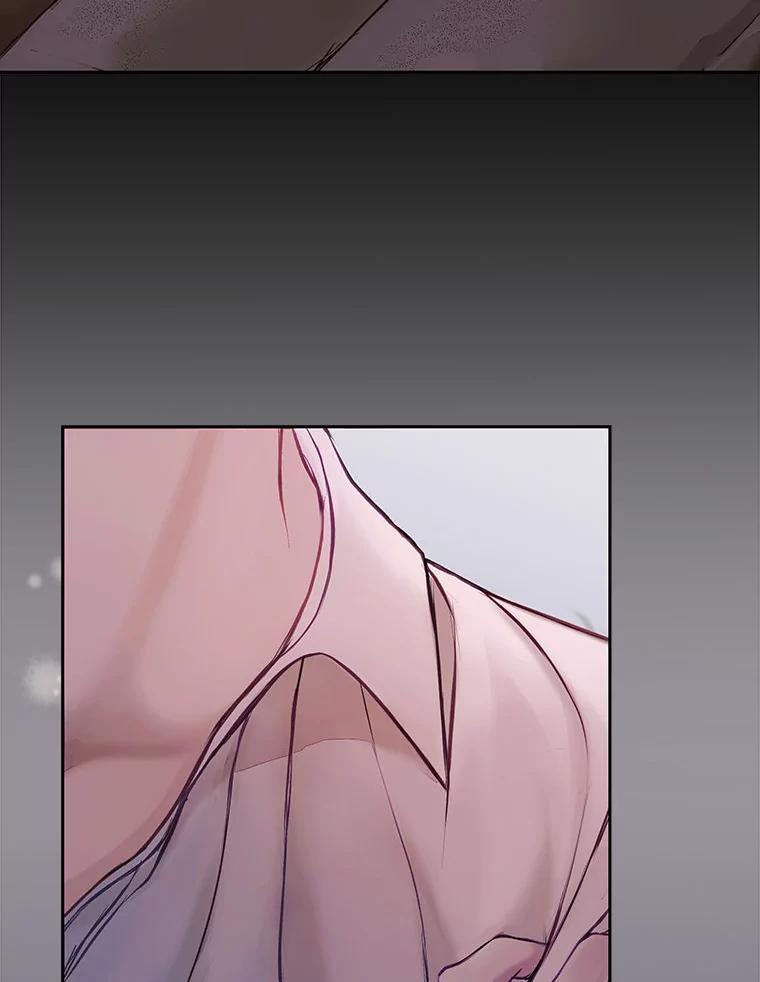 《白色绯闻》0.序章 第8页