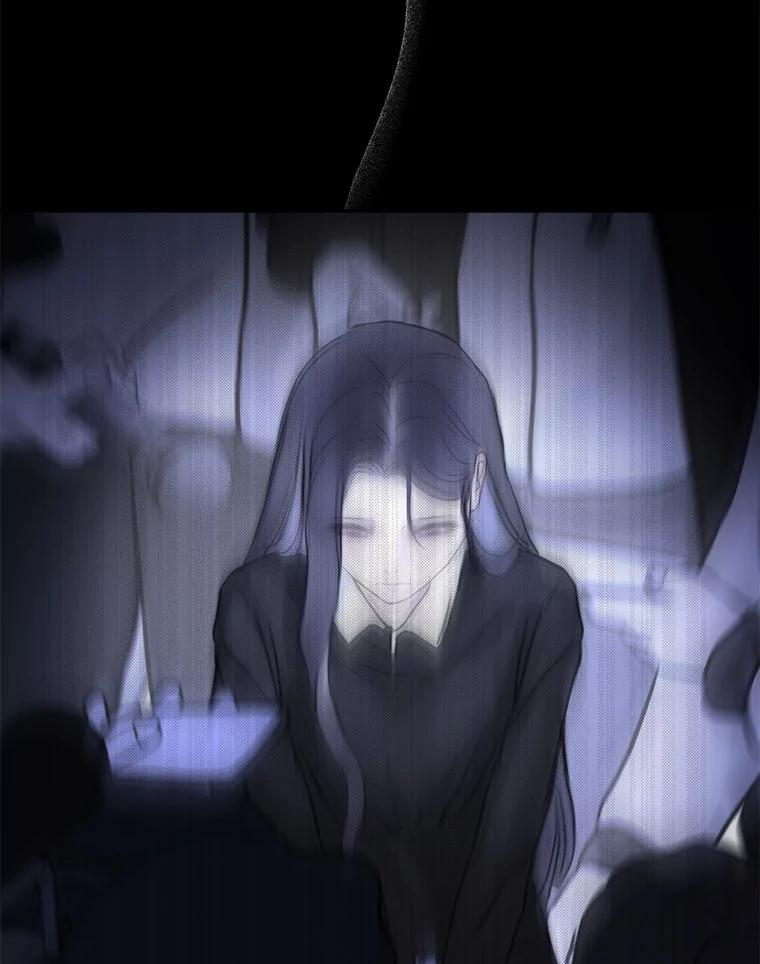 《白色绯闻》0.序章 第71页