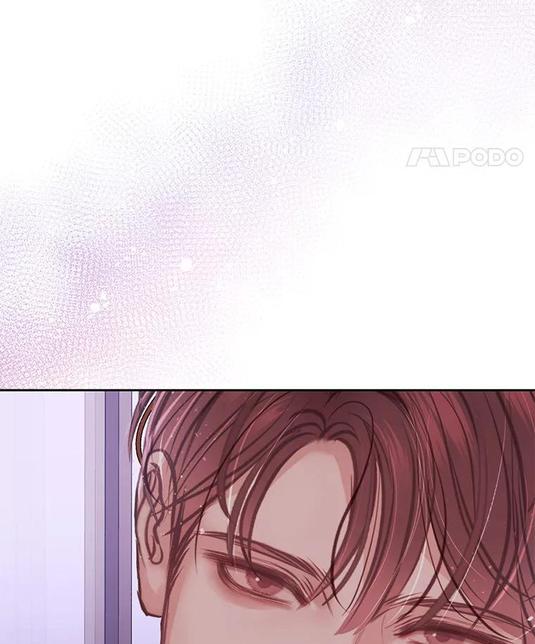 《白色绯闻》0.序章 第98页