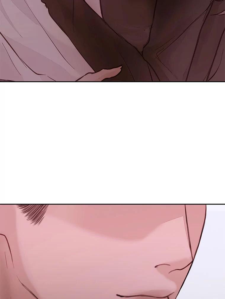 《白色绯闻》0.序章 第42页