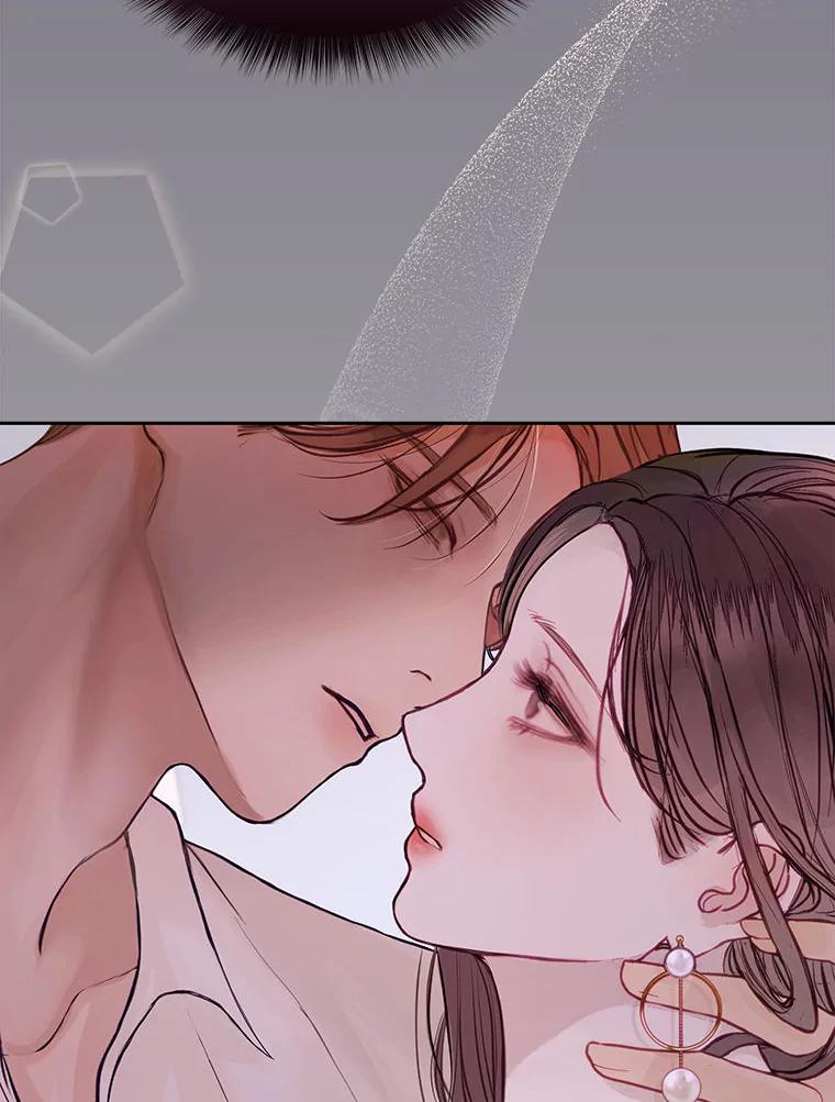 《白色绯闻》0.序章 第12页