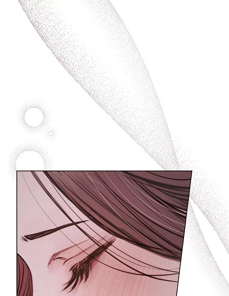 《白色绯闻》0.序章 第22页