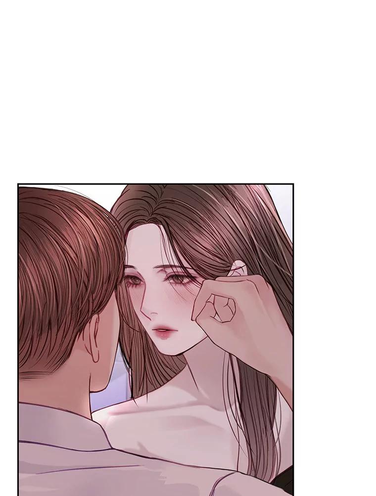 《白色绯闻》0.序章 第15页