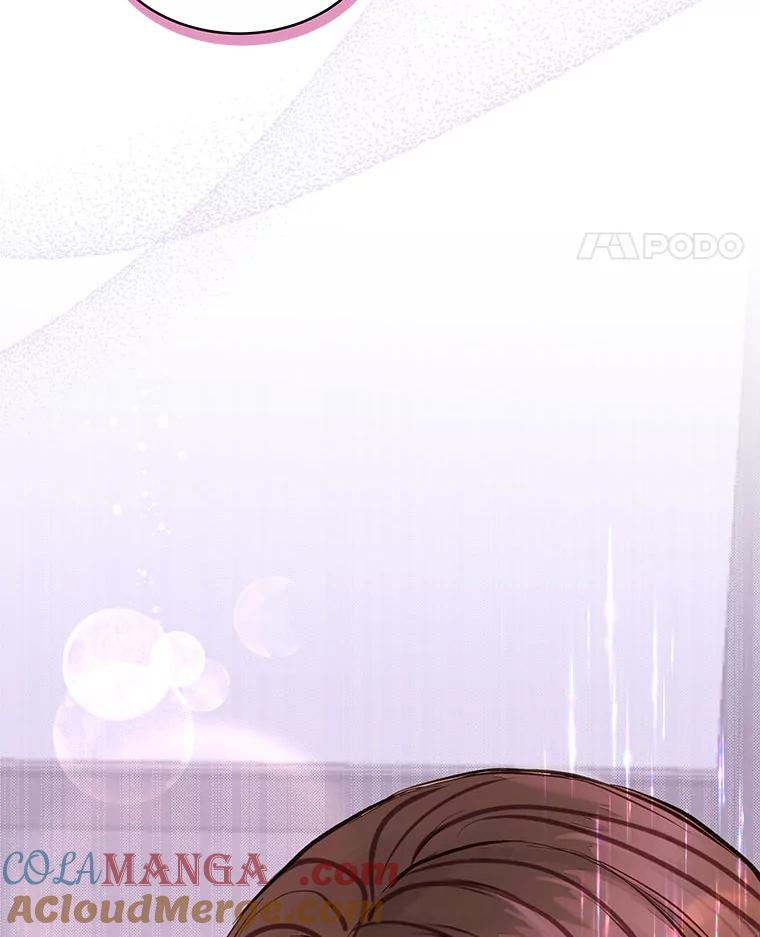 《白色绯闻》0.序章 第105页