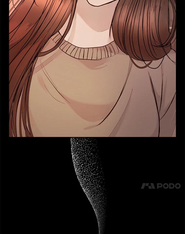《白色绯闻》0.序章 第70页