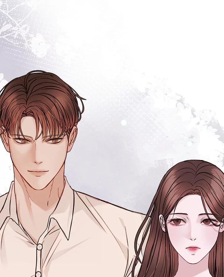 《白色绯闻》0.序章 第111页