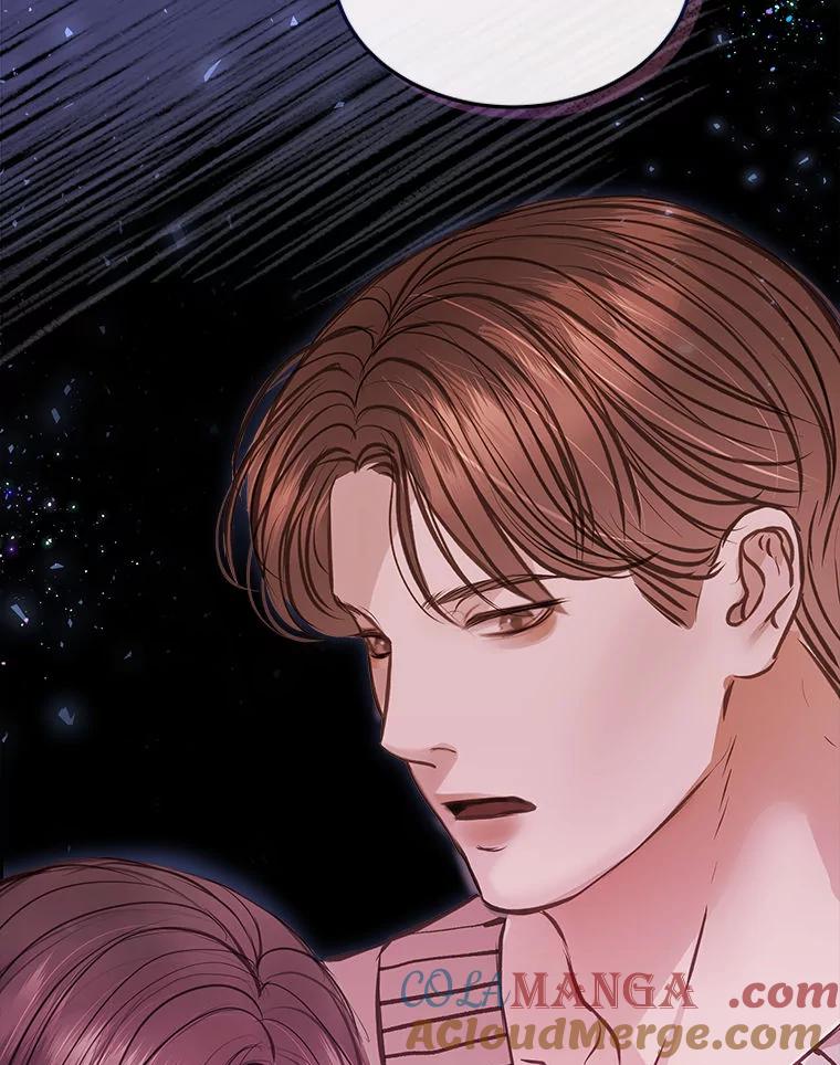 《白色绯闻》9.提出辞职 第73页