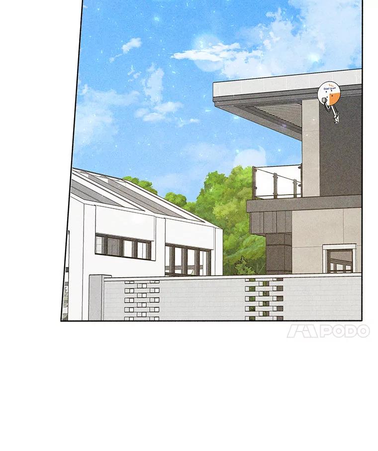 《白色绯闻》10.新的机会 第66页