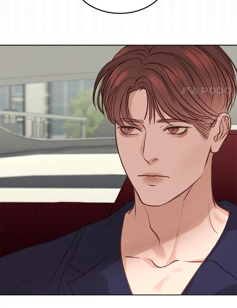 《白色绯闻》11.接受提议 第76页