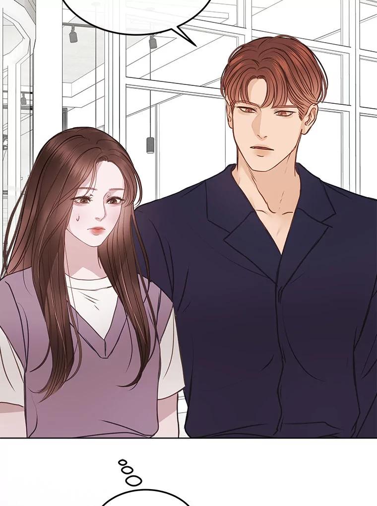 《白色绯闻》11.接受提议 第107页