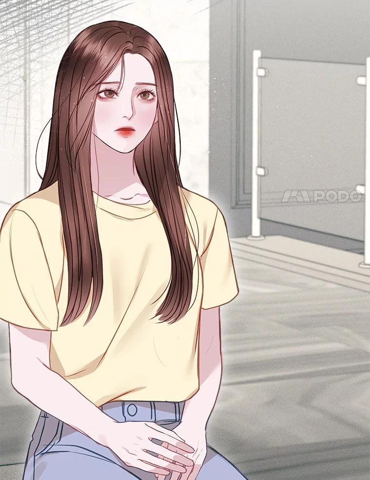 《白色绯闻》11.接受提议 第18页