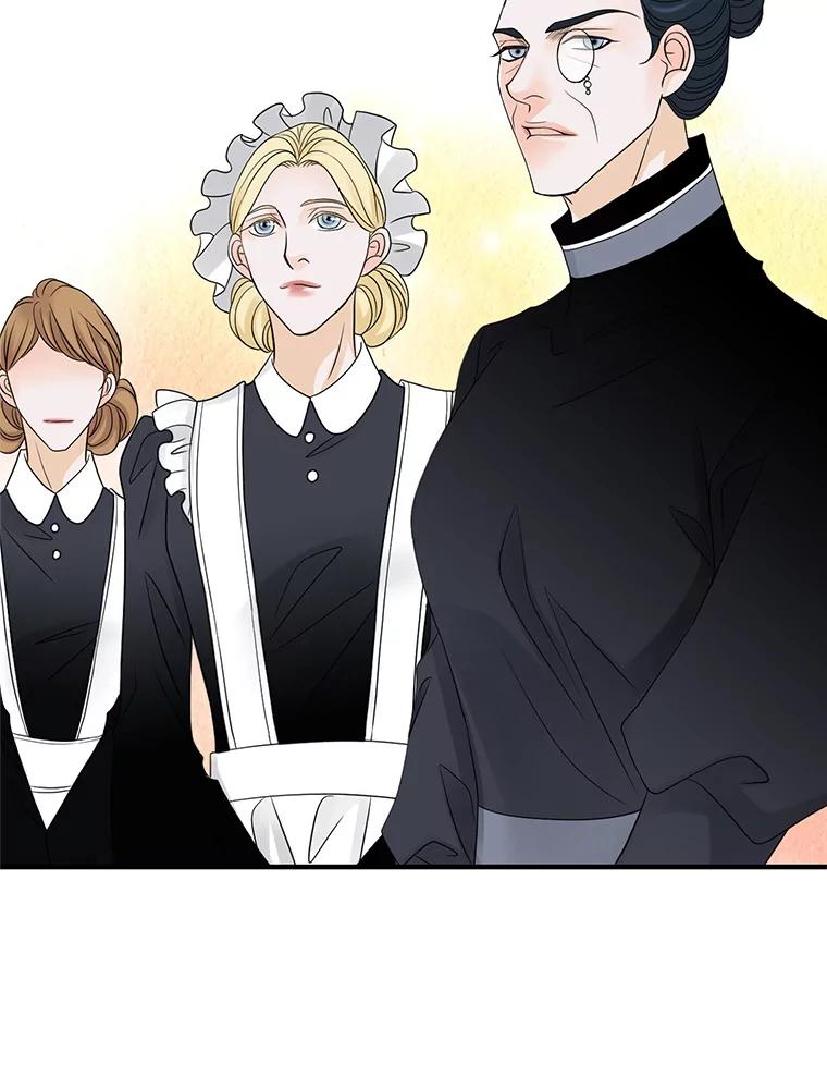 《第8位契约新娘》12.珍贵的人 第68页