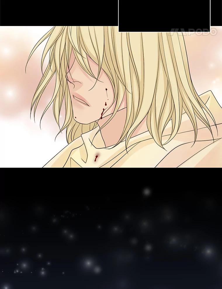 《第8位契约新娘》12.珍贵的人 第28页