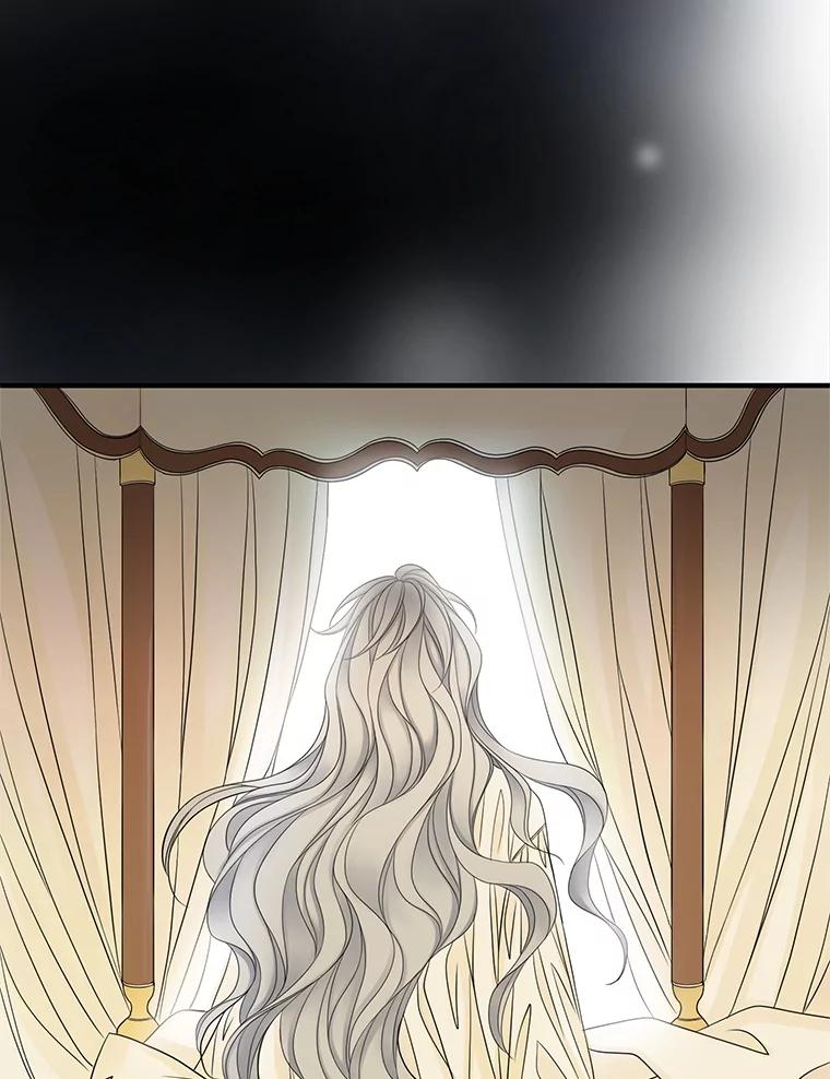 《第8位契约新娘》12.珍贵的人 第63页