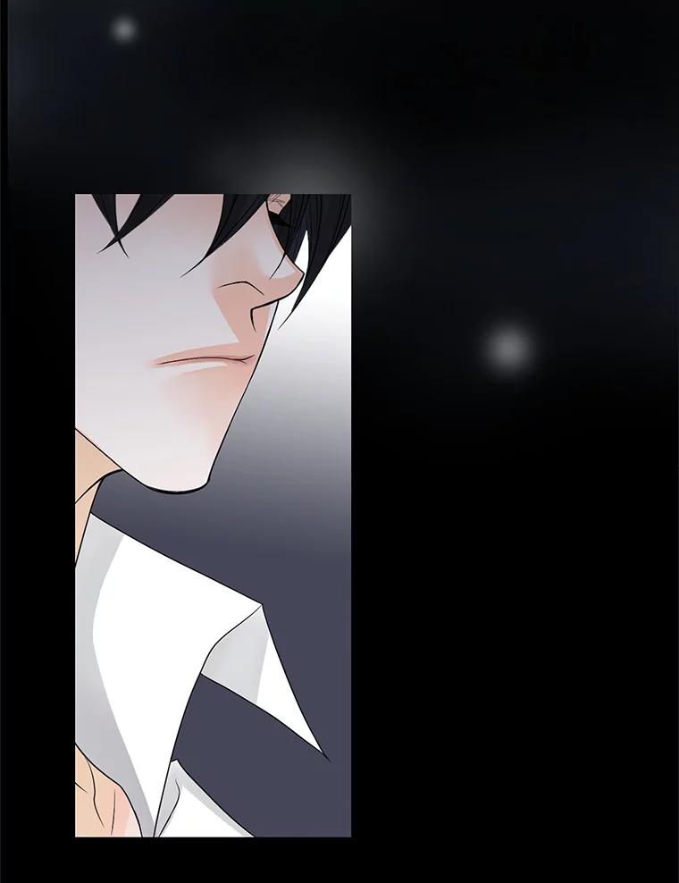 《第8位契约新娘》12.珍贵的人 第36页