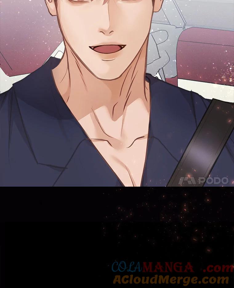 《白色绯闻》12.以牙还牙 第25页