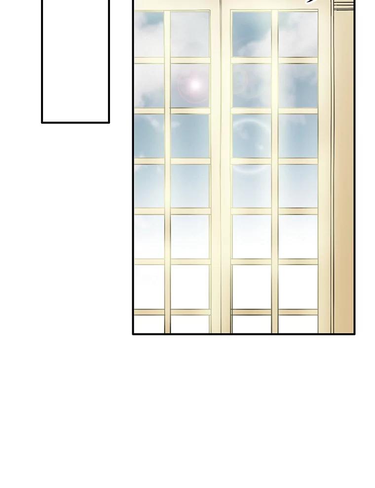 《第8位契约新娘》12.珍贵的人 第59页