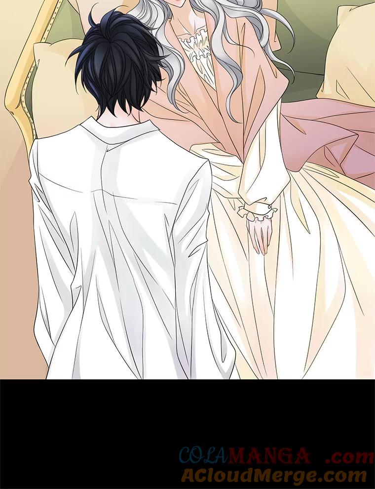 《第8位契约新娘》12.珍贵的人 第49页