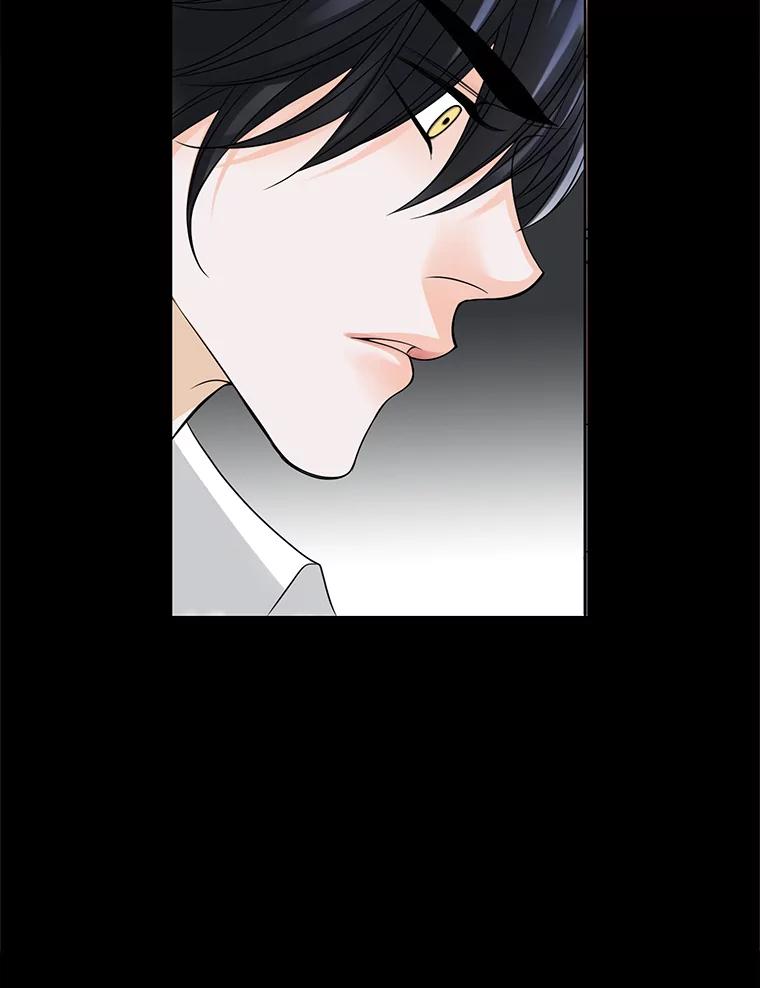 《第8位契约新娘》12.珍贵的人 第56页
