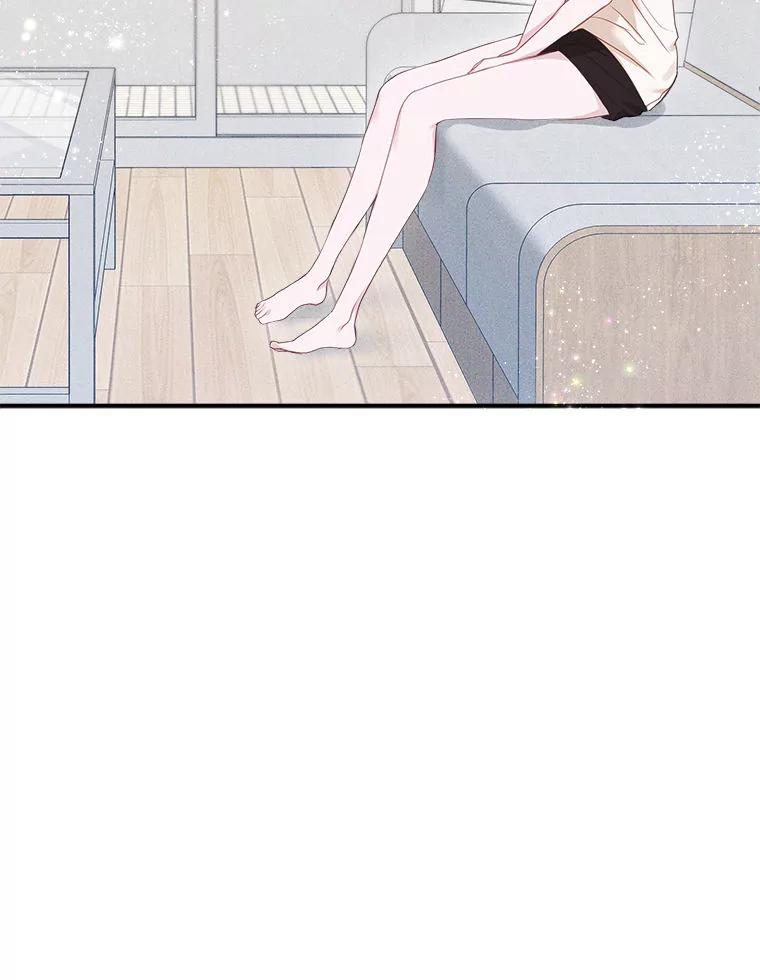 《白色绯闻》13.工作前的准备 第5页