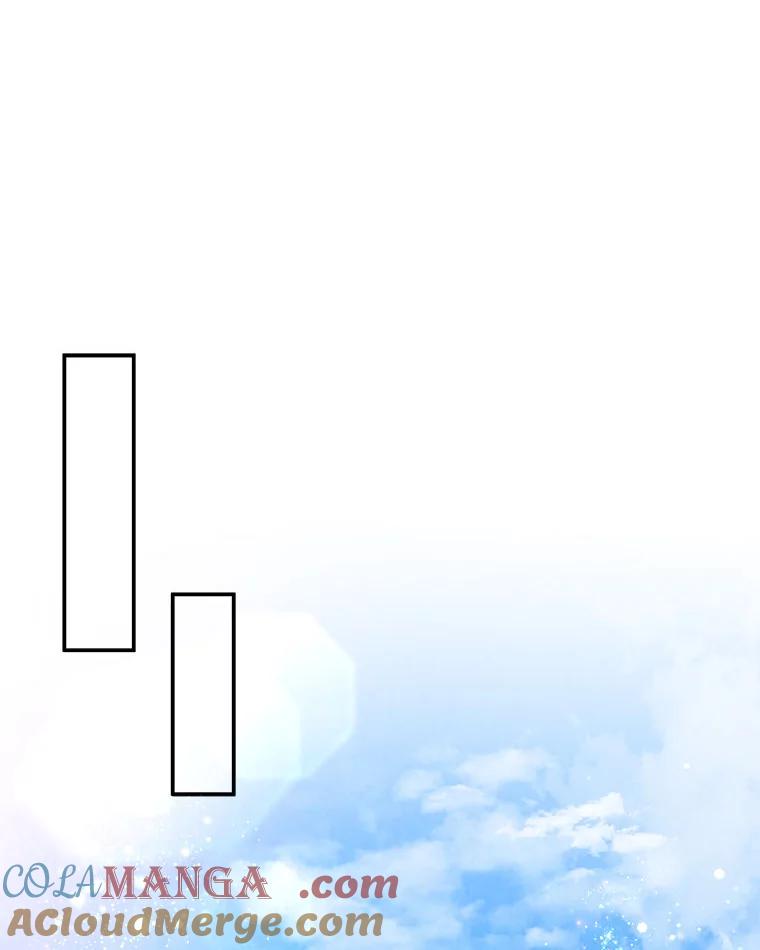 《白色绯闻》13.工作前的准备 第61页