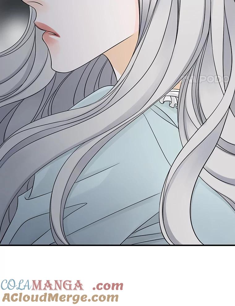 《第8位契约新娘》13.被幽灵偷袭 第97页
