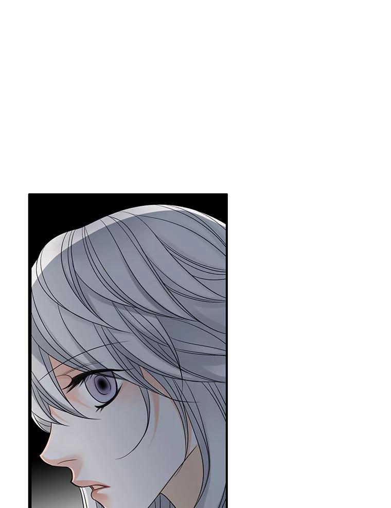 《第8位契约新娘》13.被幽灵偷袭 第50页