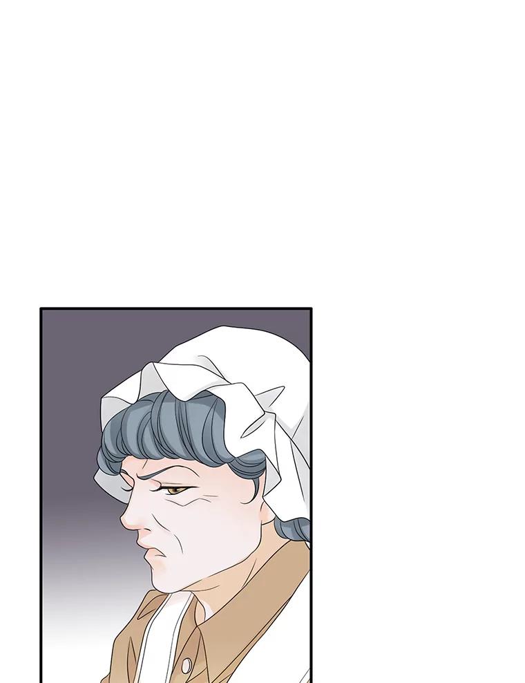 《第8位契约新娘》13.被幽灵偷袭 第42页