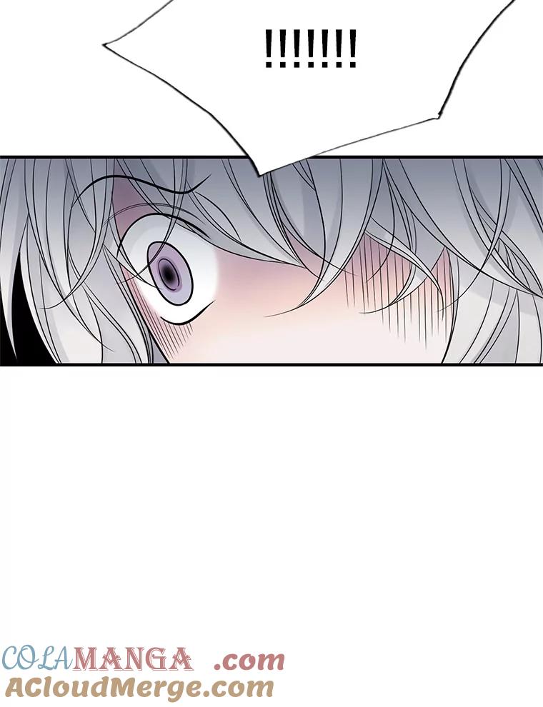 《第8位契约新娘》13.被幽灵偷袭 第65页