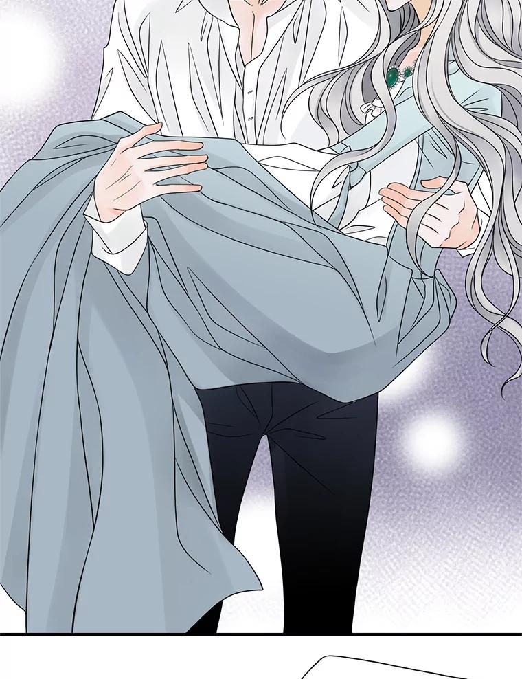 《第8位契约新娘》13.被幽灵偷袭 第92页