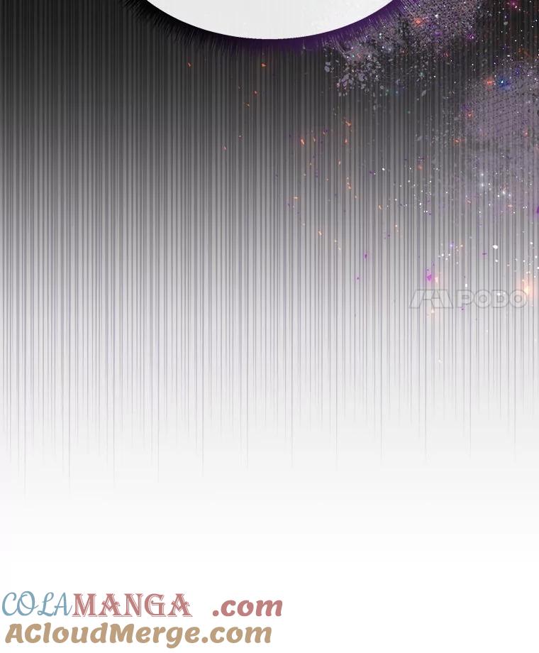 《白色绯闻》14.第一个任务 第73页