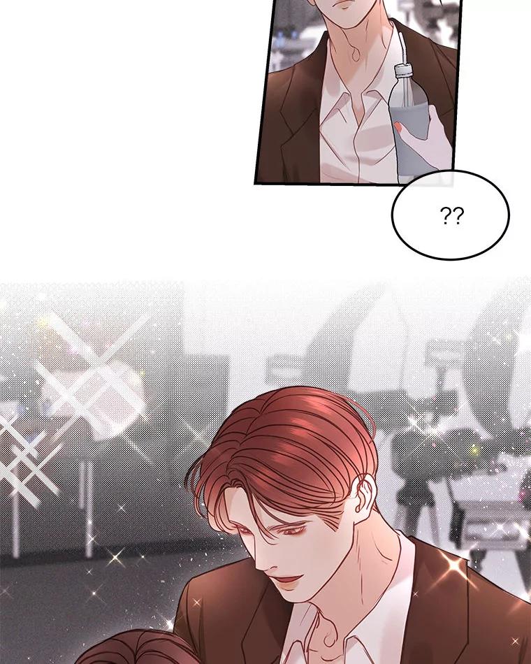 《白色绯闻》14.第一个任务 第38页