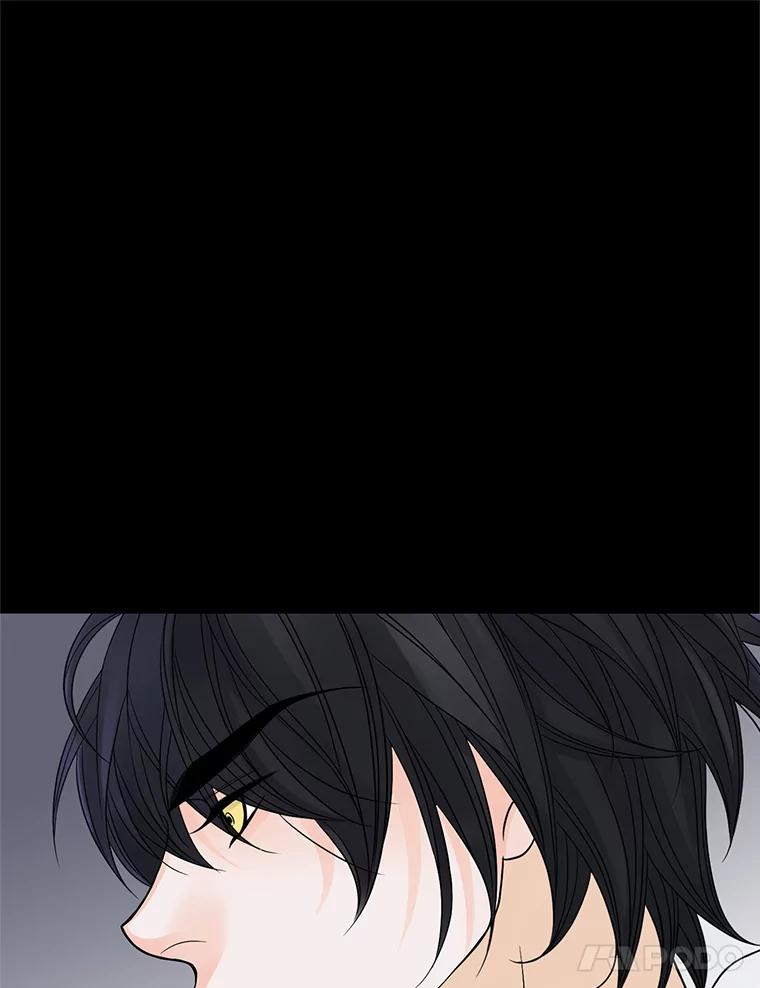 《第8位契约新娘》14.丢失手镯 第74页