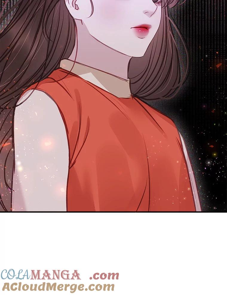 《白色绯闻》14.第一个任务 第64页