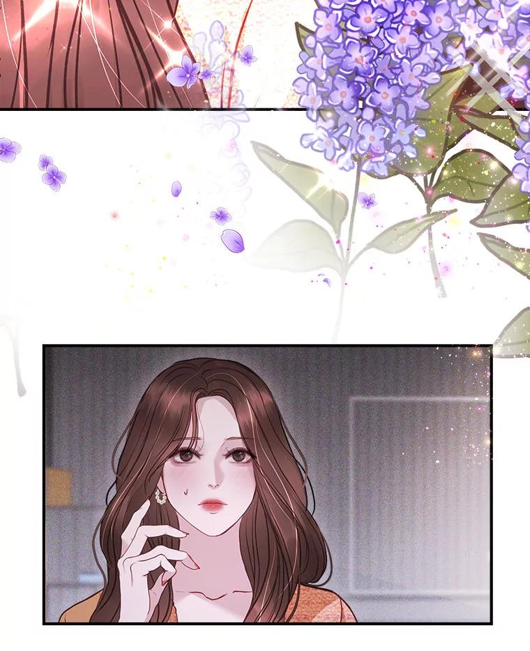 《白色绯闻》14.第一个任务 第53页