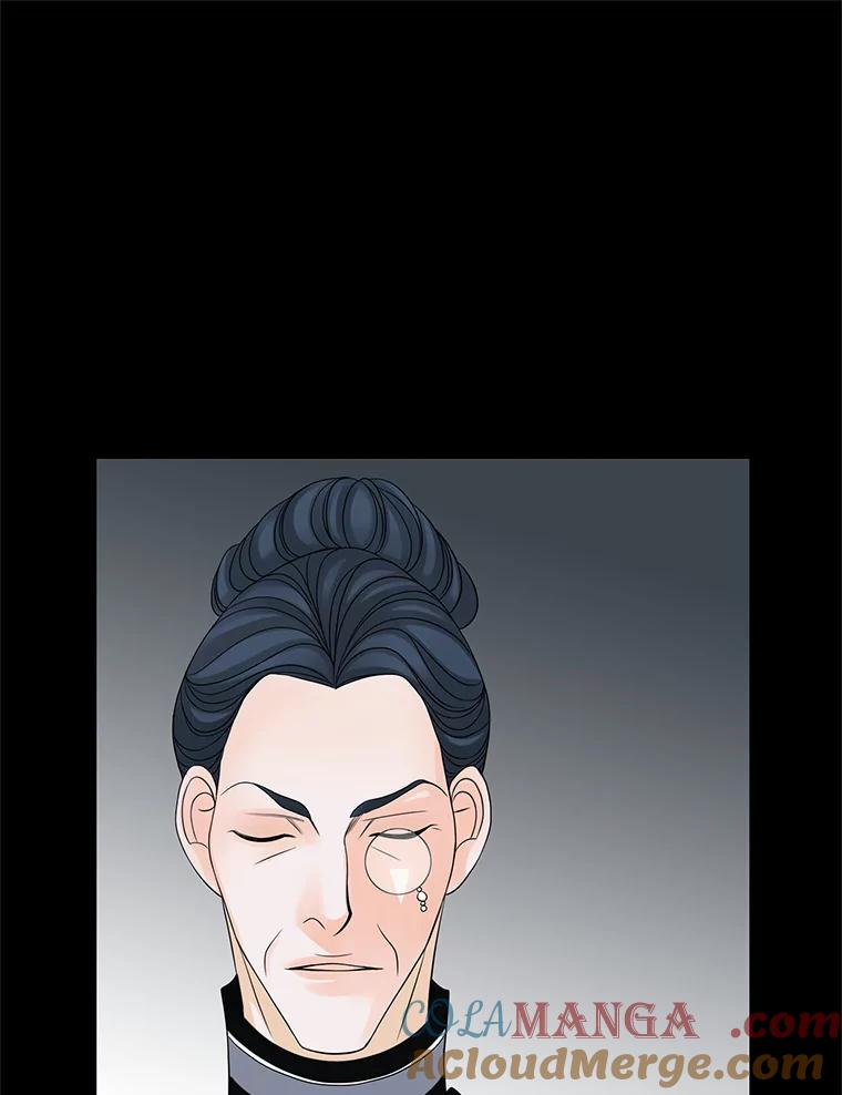 《第8位契约新娘》14.丢失手镯 第46页