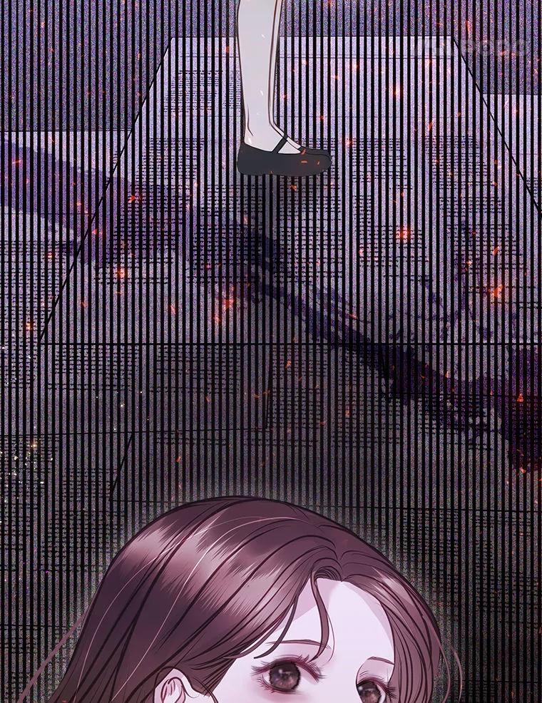 《白色绯闻》14.第一个任务 第63页