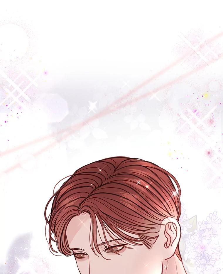 《白色绯闻》14.第一个任务 第51页