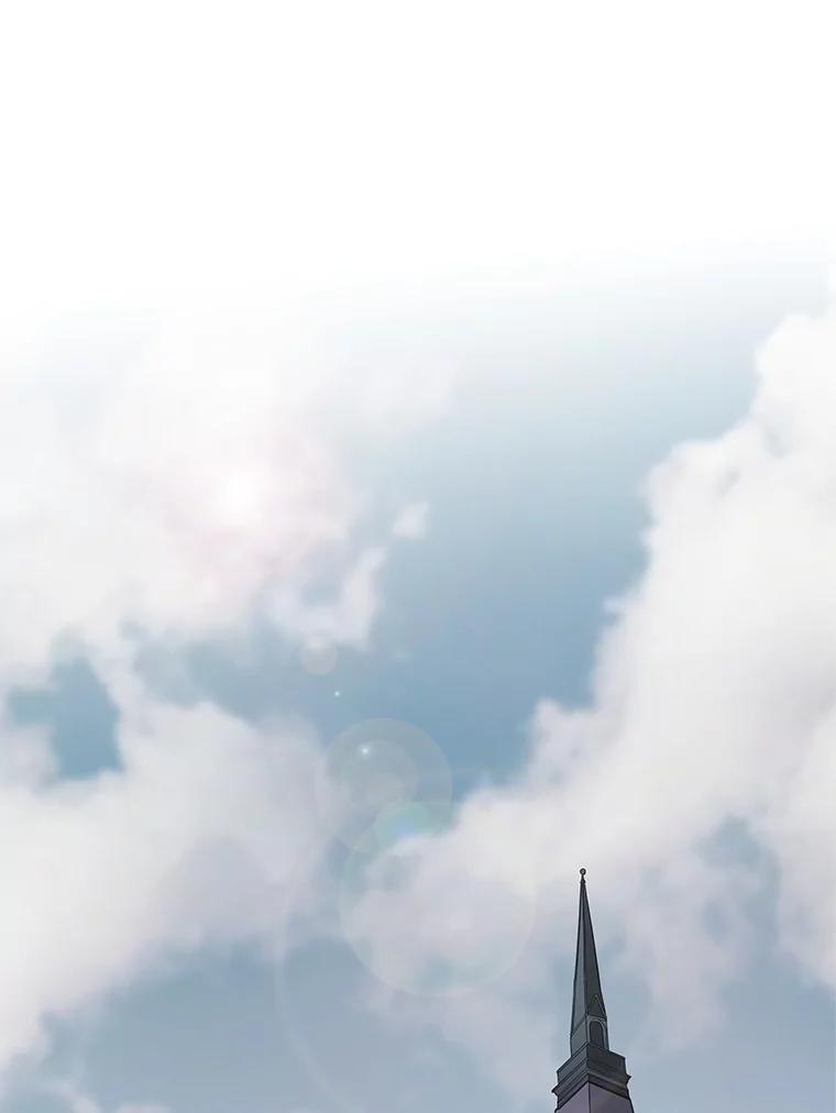 《第8位契约新娘》14.丢失手镯 第3页