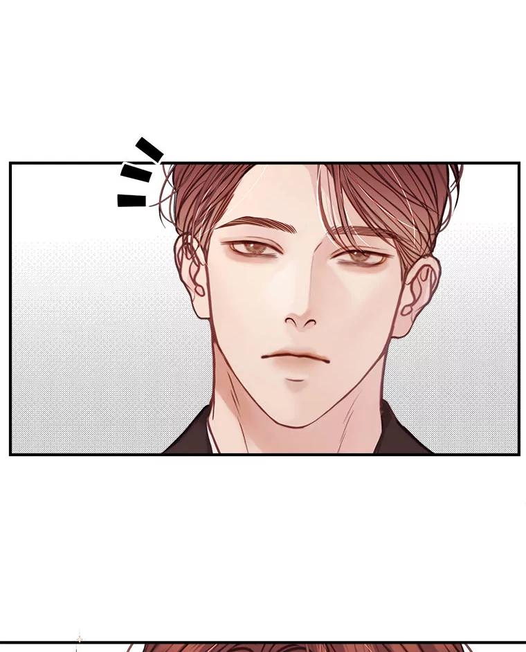 《白色绯闻》14.第一个任务 第23页