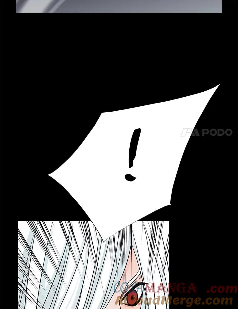 《第8位契约新娘》14.丢失手镯 第67页