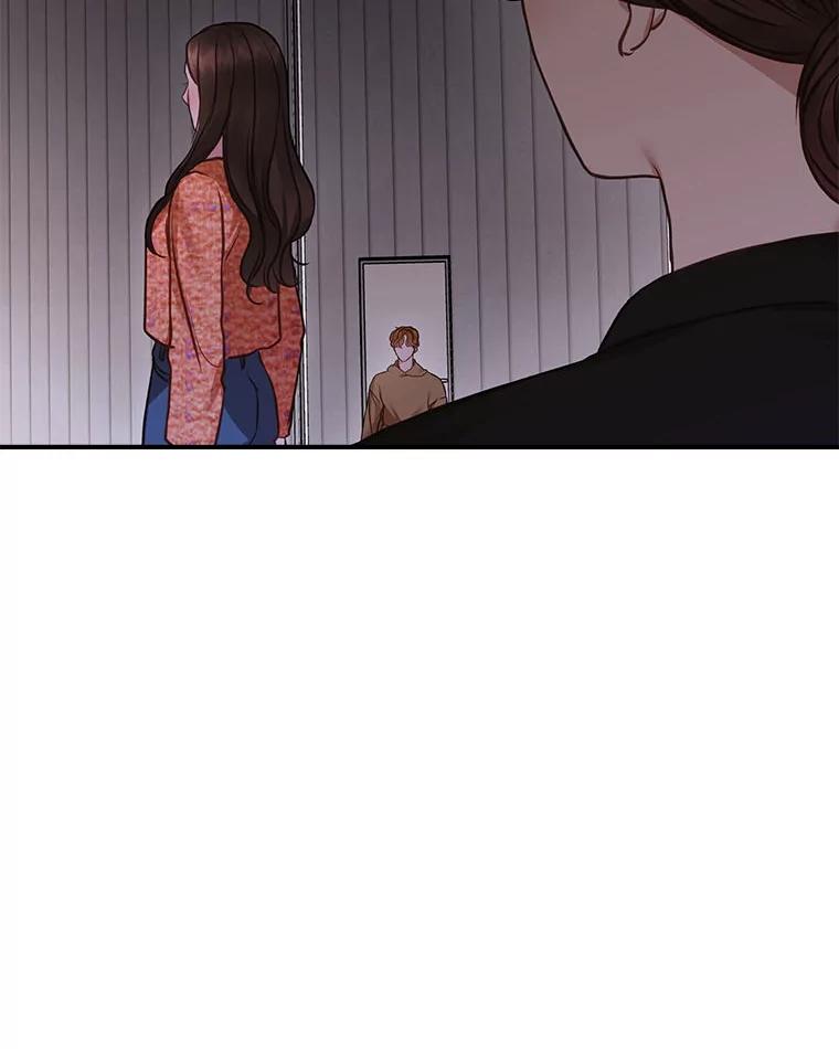 《白色绯闻》14.第一个任务 第3页