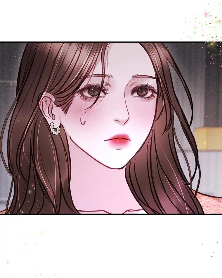 《白色绯闻》14.第一个任务 第44页