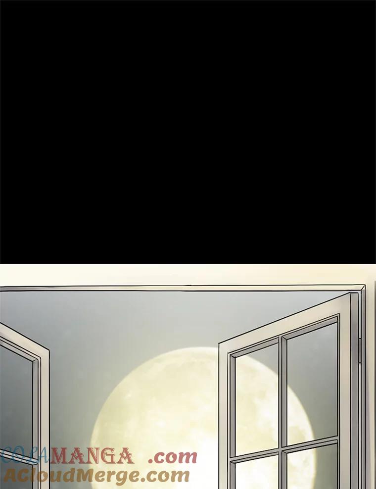 《第8位契约新娘》14.丢失手镯 第58页