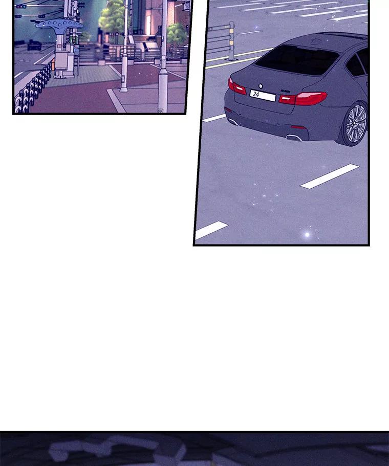《白色绯闻》15.设定剧情 第23页