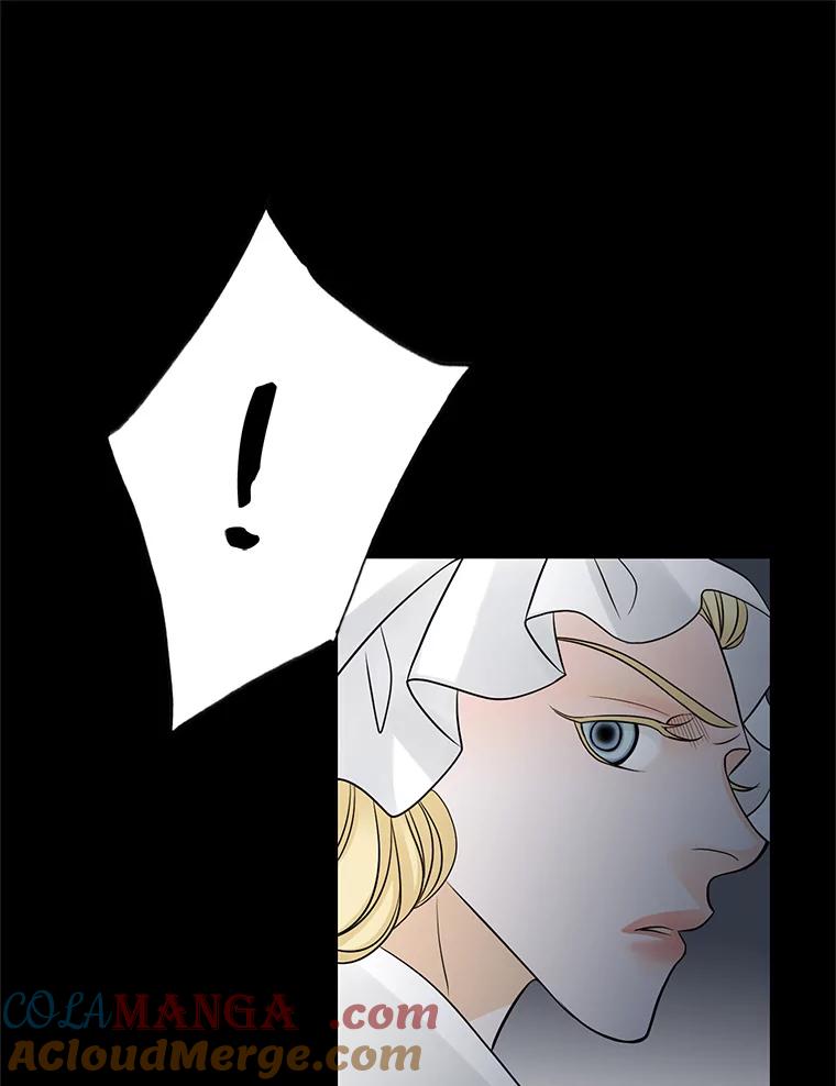 《第8位契约新娘》15.寻找手镯 第22页