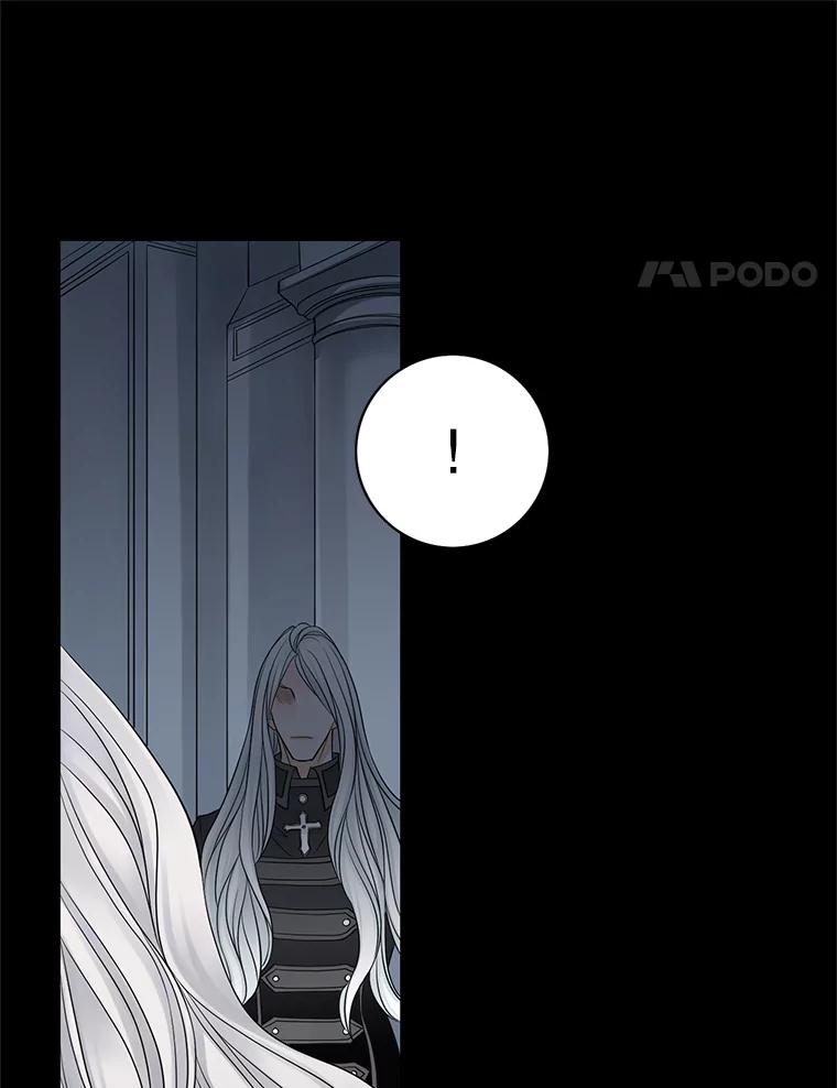 《第8位契约新娘》15.寻找手镯 第38页
