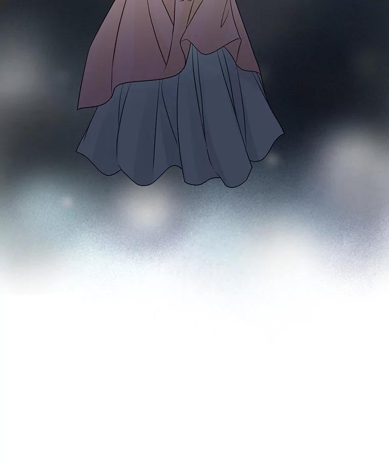 《第8位契约新娘》15.寻找手镯 第93页