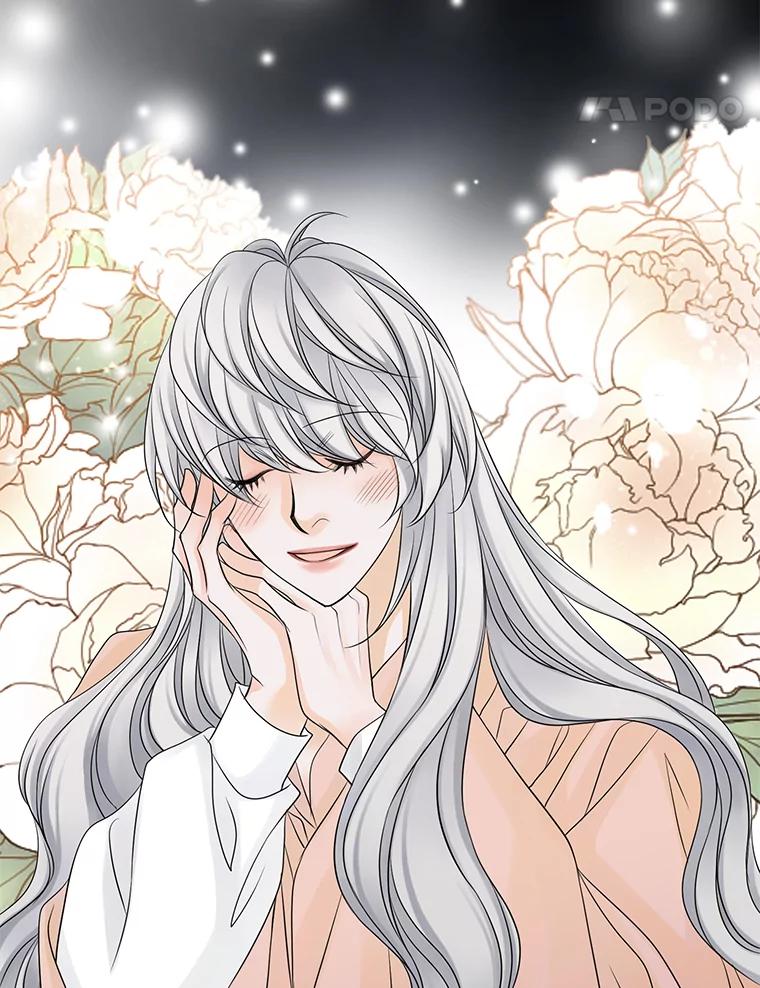 《第8位契约新娘》15.寻找手镯 第71页
