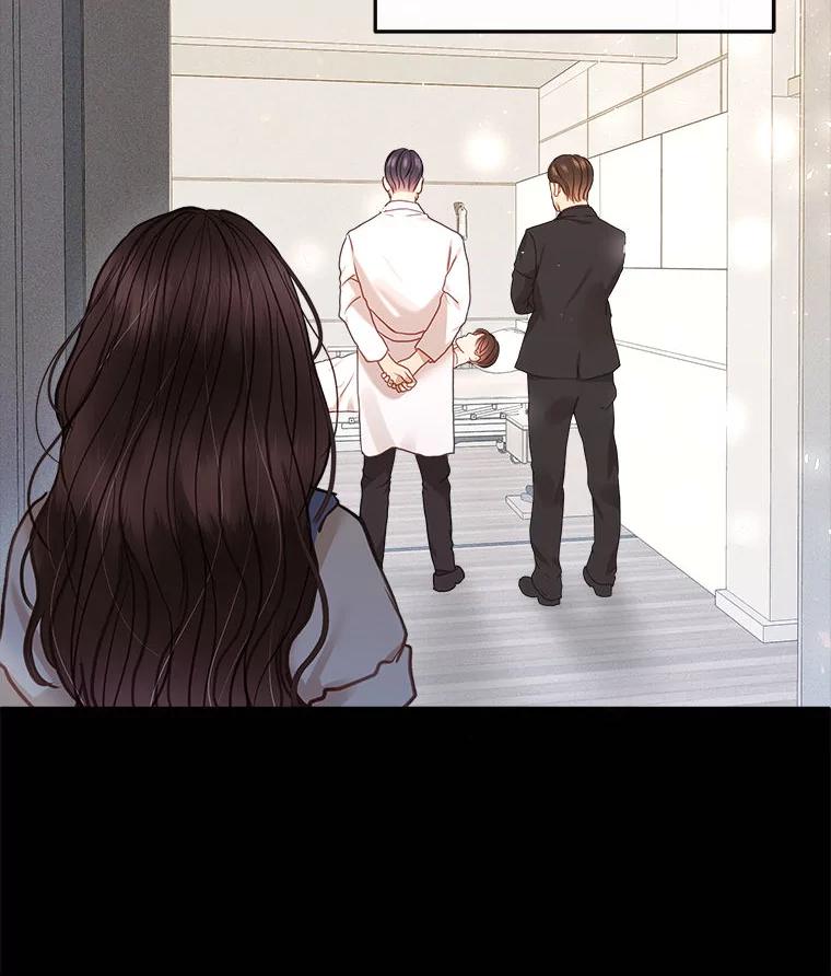 《白色绯闻》15.设定剧情 第72页